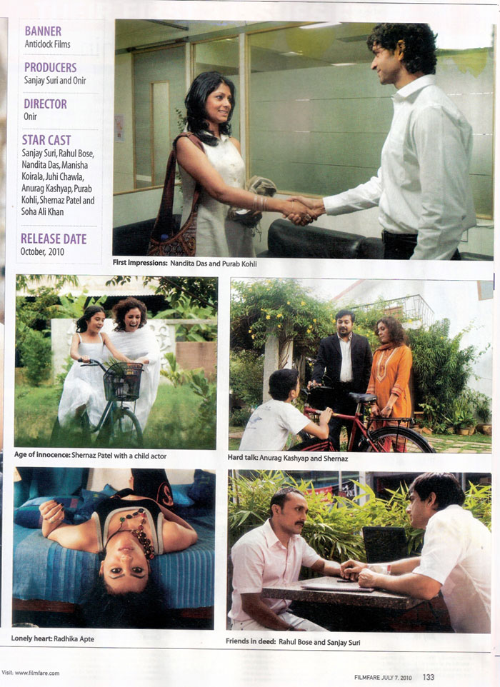 filmfarejuly2 (1)