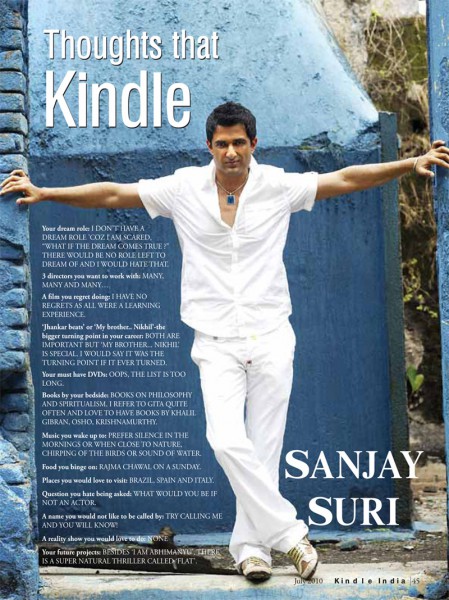 sanjay-suri-kindle